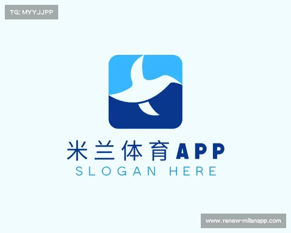 解读米兰体育app